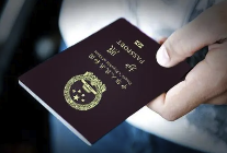 越南劳工签证法定法规