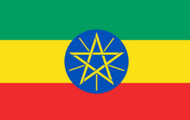 埃塞俄比亚签证代办服务中心