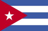 古巴签证代办服务中心