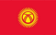 吉尔吉斯斯坦签证代办服务中心