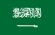 沙特阿拉伯签证代办服务中心