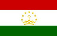 塔吉克斯坦签证代办服务中心