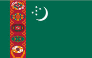 土库曼斯坦签证代办服务中心