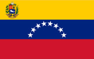 委内瑞拉签证代办服务中心