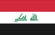 伊拉克签证代办服务中心