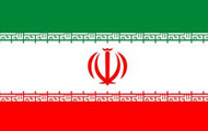 伊朗签证代办服务中心