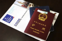 中国护照有效期多长时间？