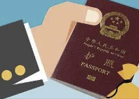 驻赞比亚使馆提醒赴华人员按要求进行核酸检测及健康码申请